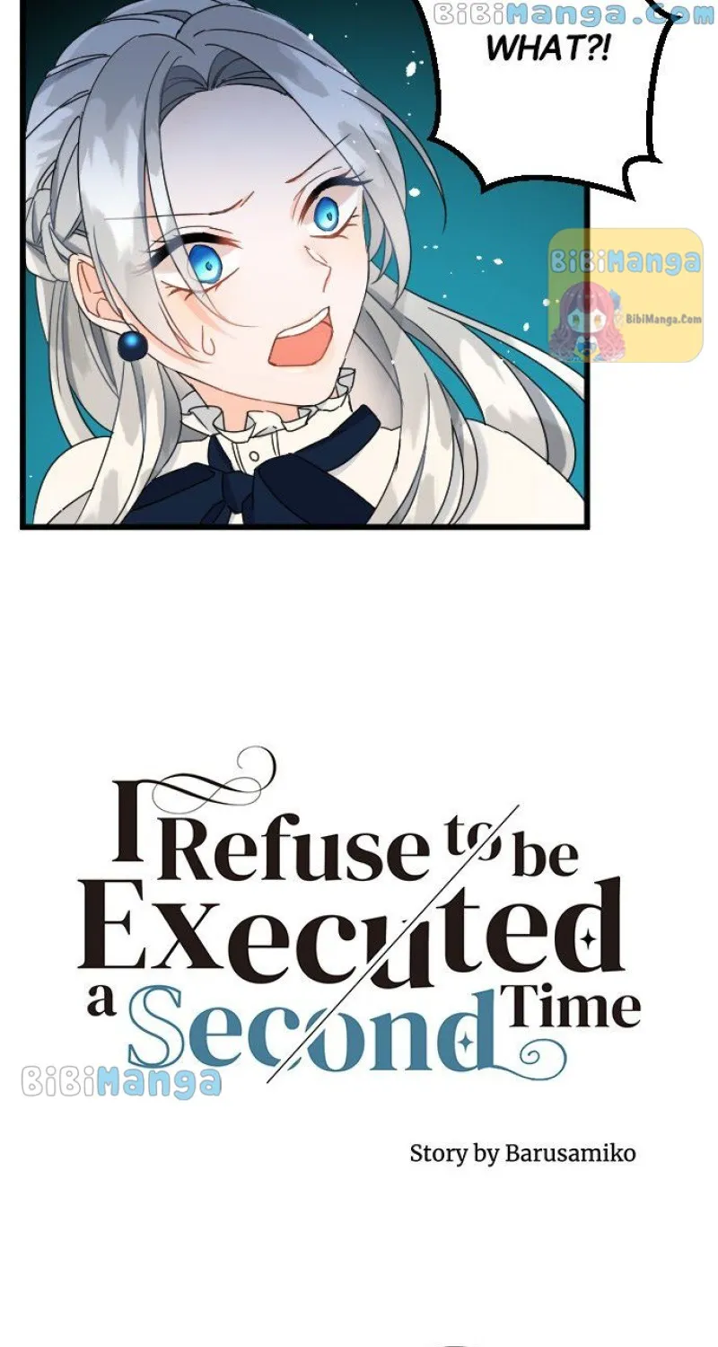 I Refuse to Be Executed a Second Time Chapter 44 page 7 - 