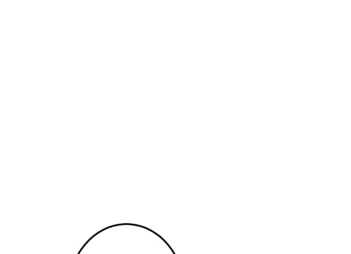 I Refuse to Be Executed a Second Time Chapter 45 page 16 - 