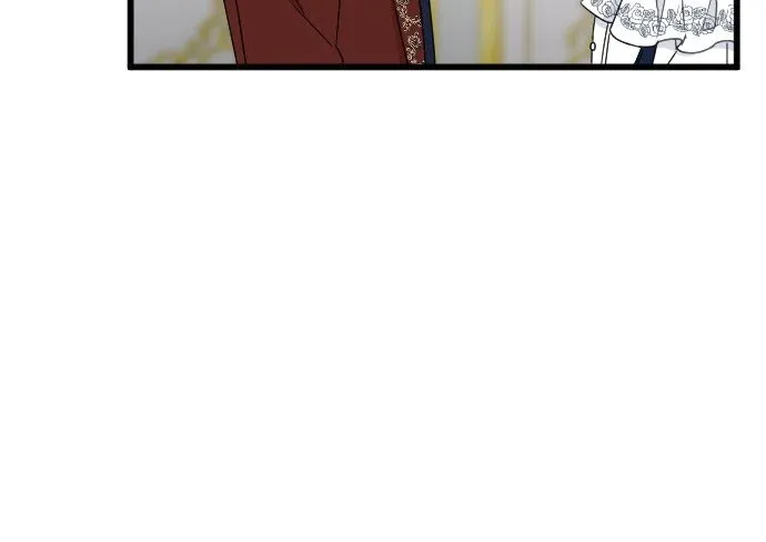 I Refuse to Be Executed a Second Time Chapter 45 page 19 - 