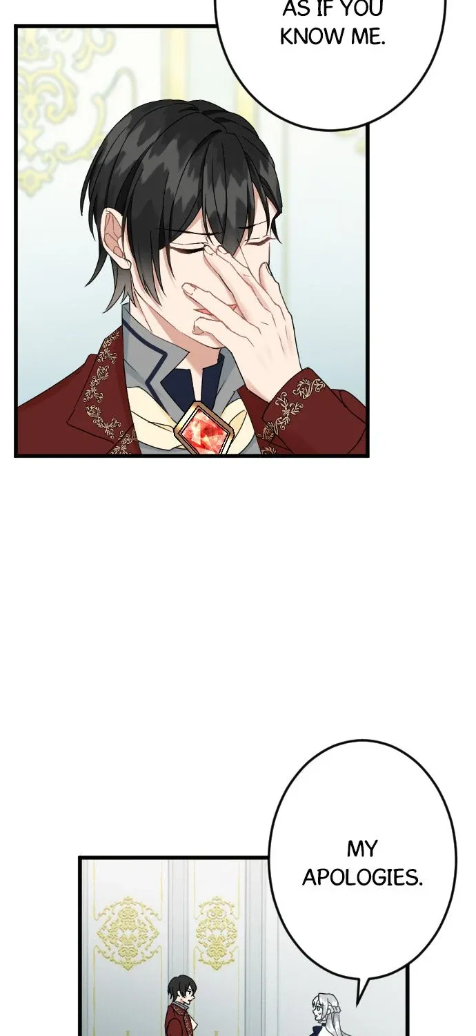 I Refuse to Be Executed a Second Time Chapter 45 page 3 - 