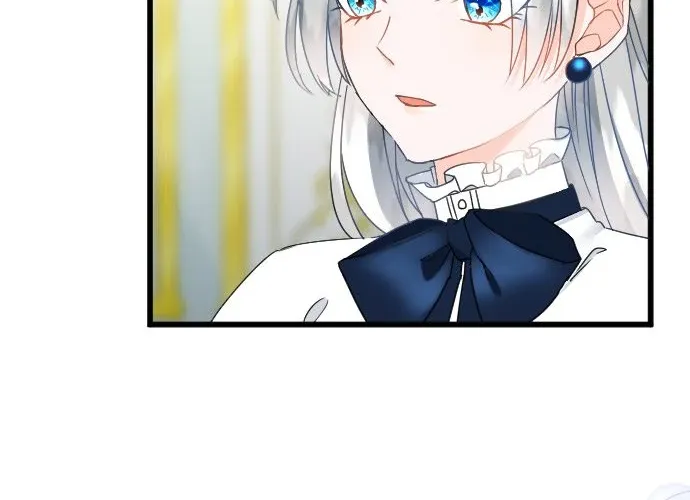 I Refuse to Be Executed a Second Time Chapter 45 page 69 - 
