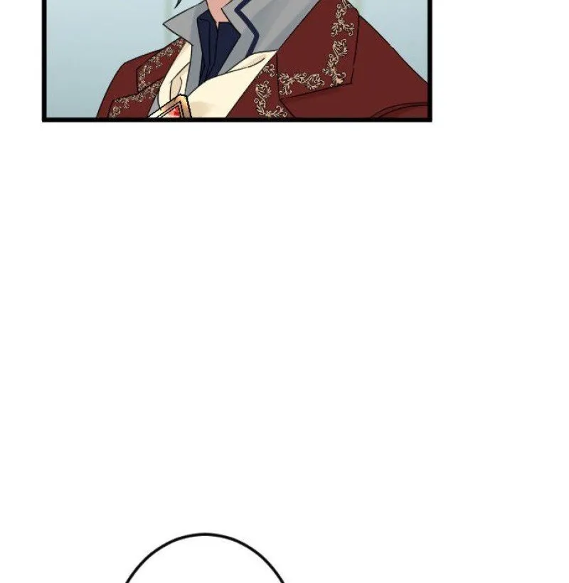 I Refuse to Be Executed a Second Time Chapter 46 page 16 - 