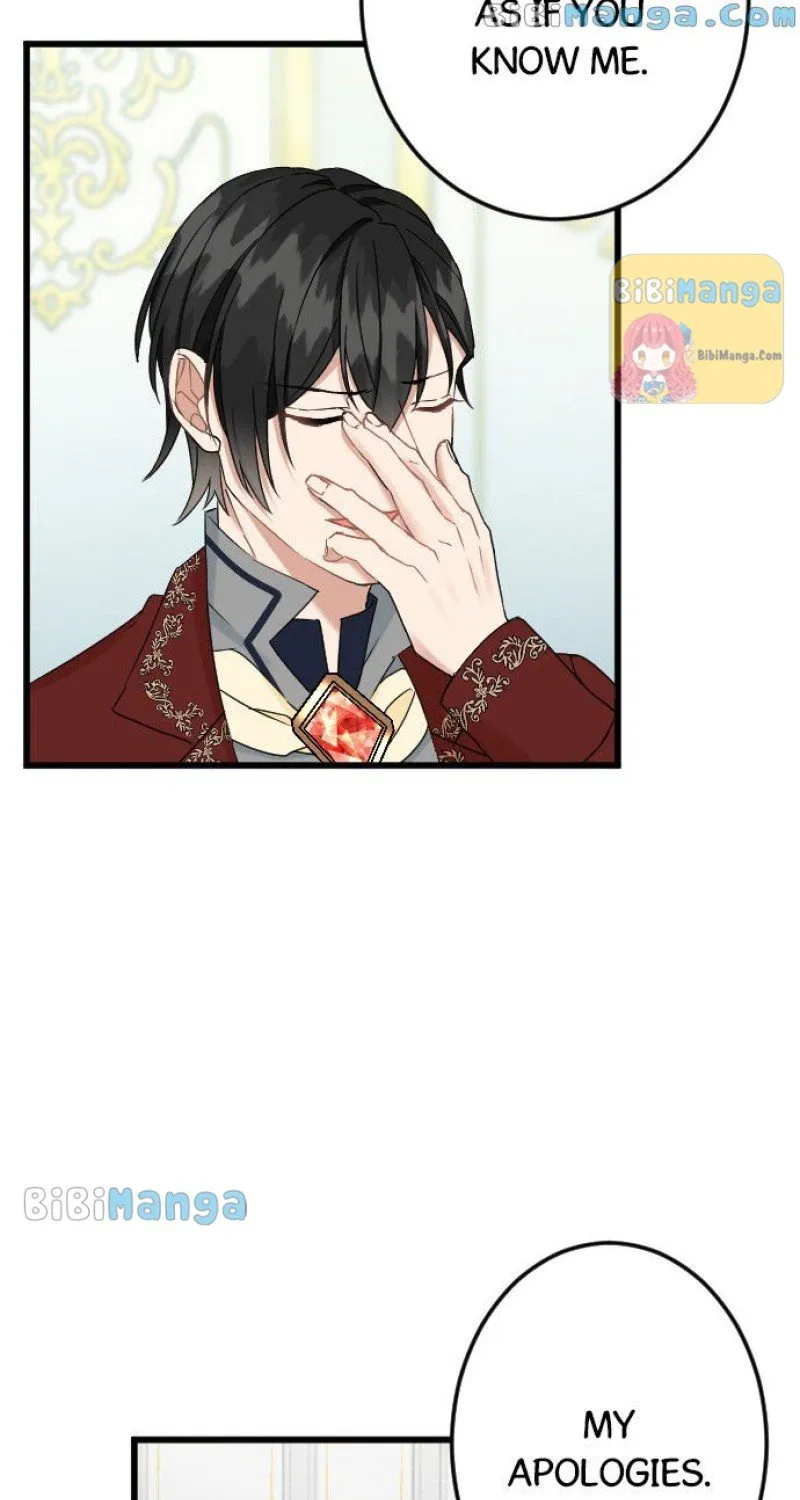 I Refuse to Be Executed a Second Time Chapter 46 page 3 - 