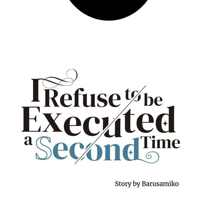 I Refuse to Be Executed a Second Time Chapter 47 page 12 - 