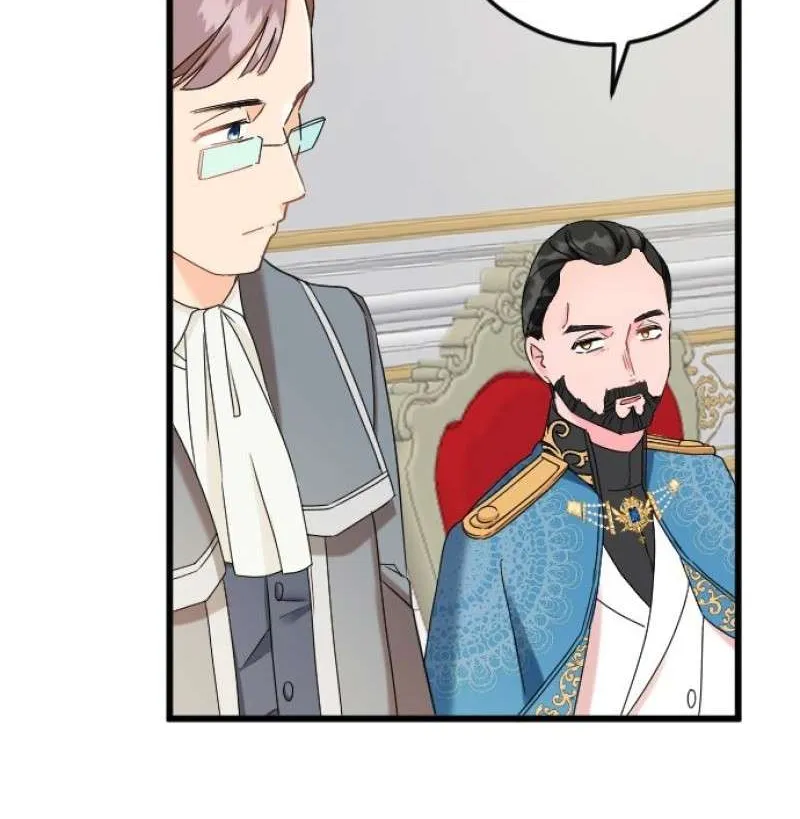 I Refuse to Be Executed a Second Time Chapter 47 page 4 - 