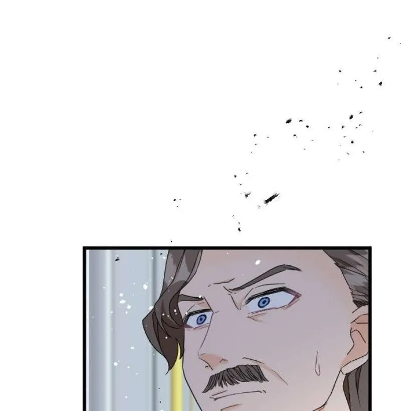 I Refuse to Be Executed a Second Time Chapter 47 page 66 - 