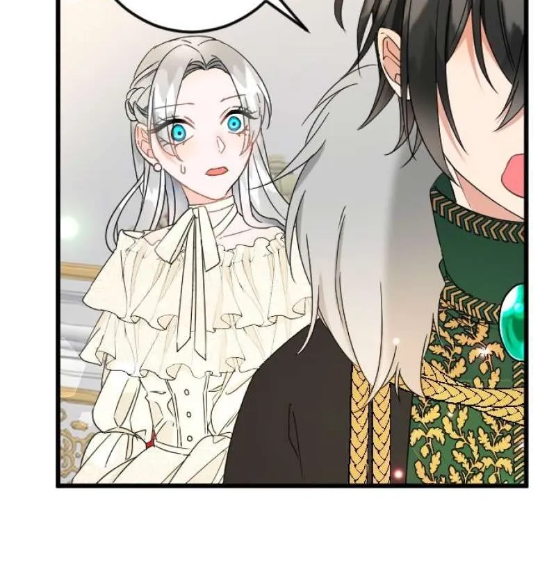 I Refuse to Be Executed a Second Time Chapter 47 page 72 - 