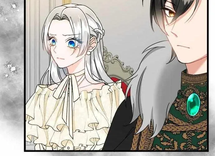 I Refuse to Be Executed a Second Time Chapter 48 page 3 - 