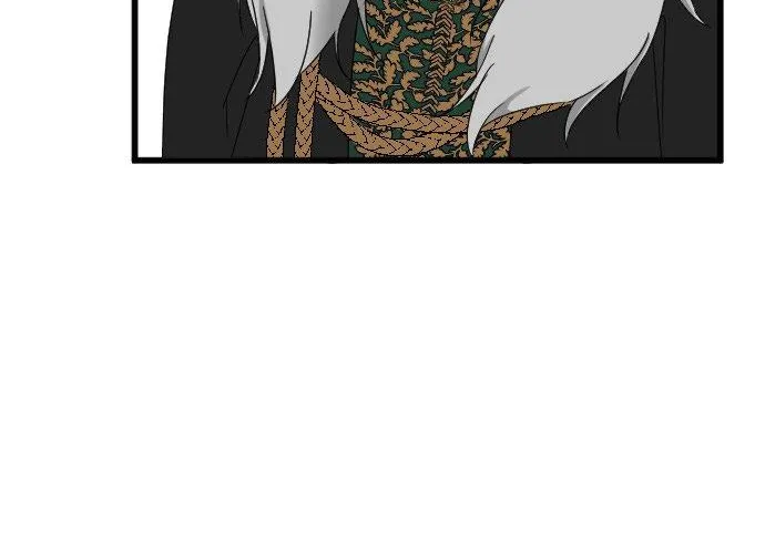 I Refuse to Be Executed a Second Time Chapter 48 page 47 - 