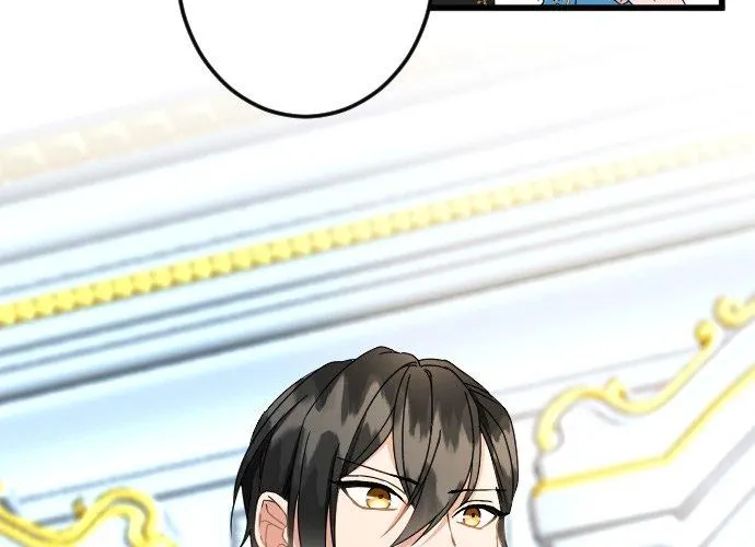 I Refuse to Be Executed a Second Time Chapter 48 page 65 - 