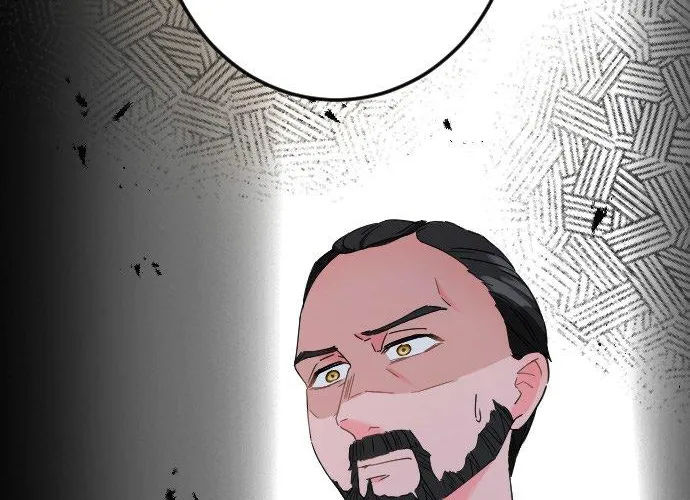 I Refuse to Be Executed a Second Time Chapter 48 page 71 - 