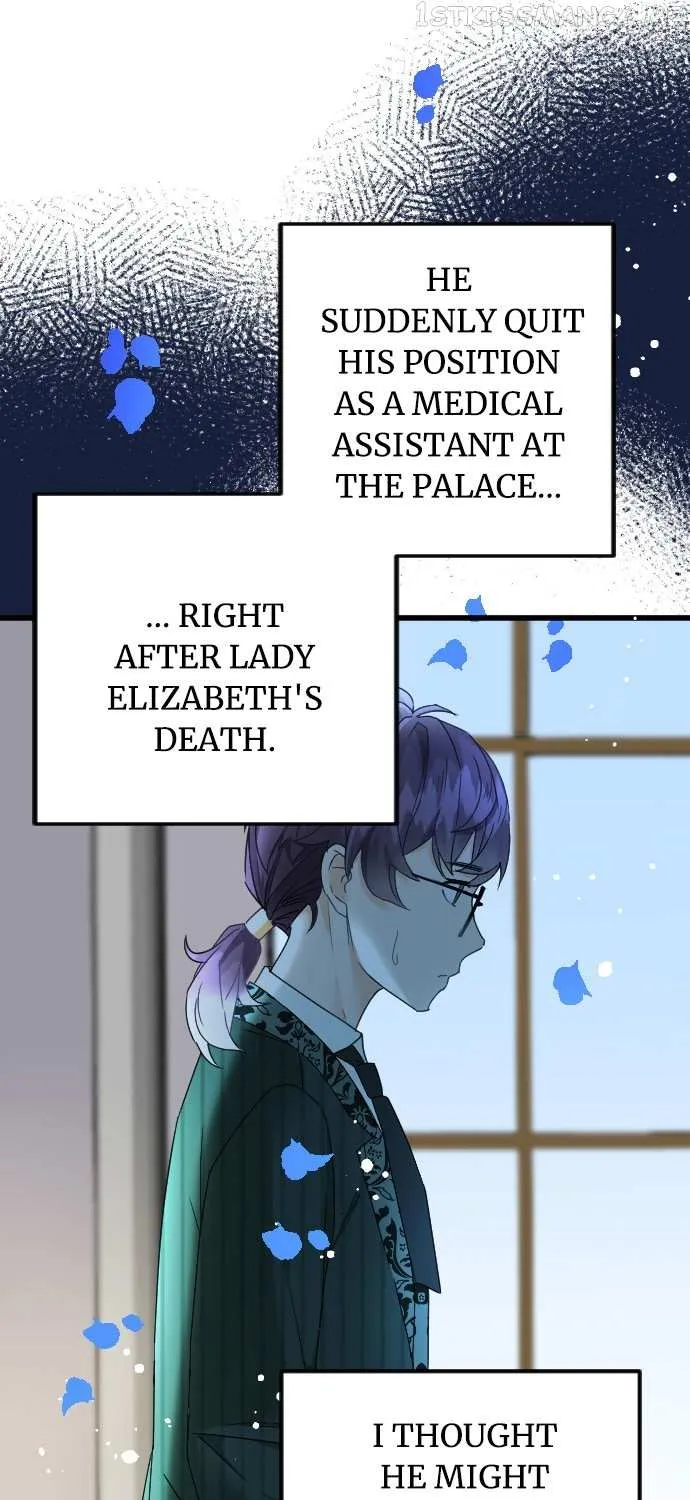 I Refuse to Be Executed a Second Time Chapter 49 page 23 - 