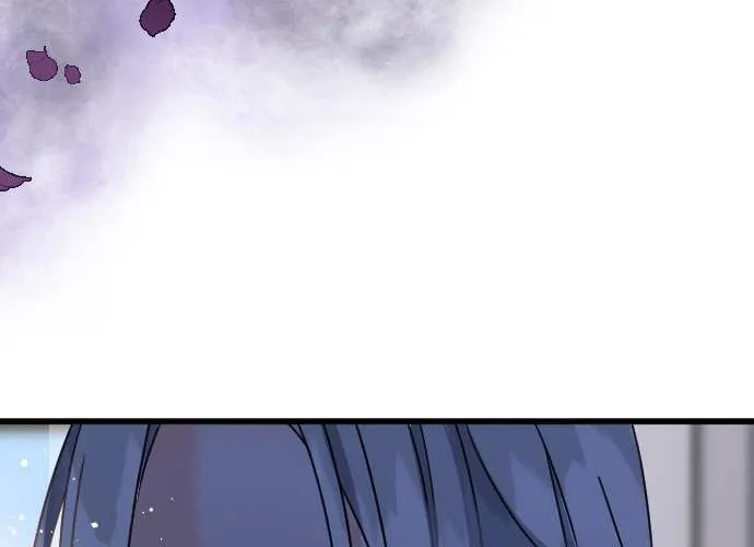 I Refuse to Be Executed a Second Time Chapter 49 page 57 - 