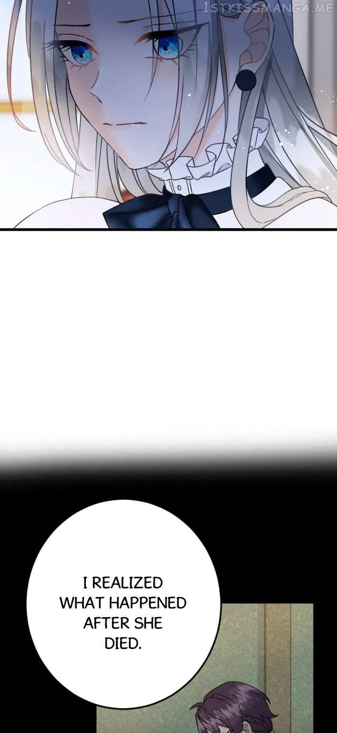 I Refuse to Be Executed a Second Time Chapter 49 page 58 - 