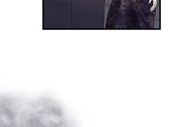 I Refuse to Be Executed a Second Time Chapter 50 page 11 - 