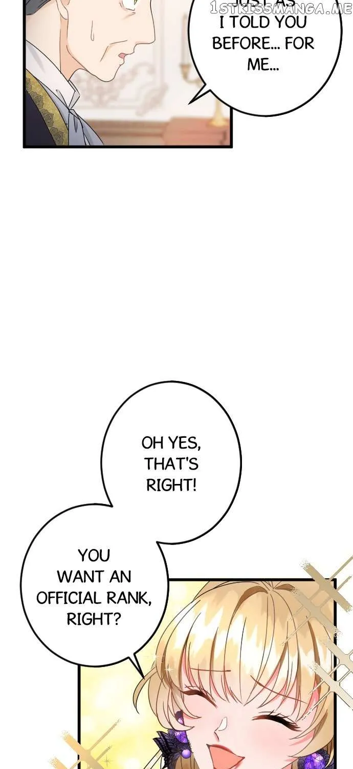 I Refuse to Be Executed a Second Time Chapter 50 page 16 - 