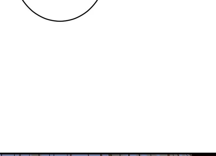 I Refuse to Be Executed a Second Time Chapter 50 page 37 - 