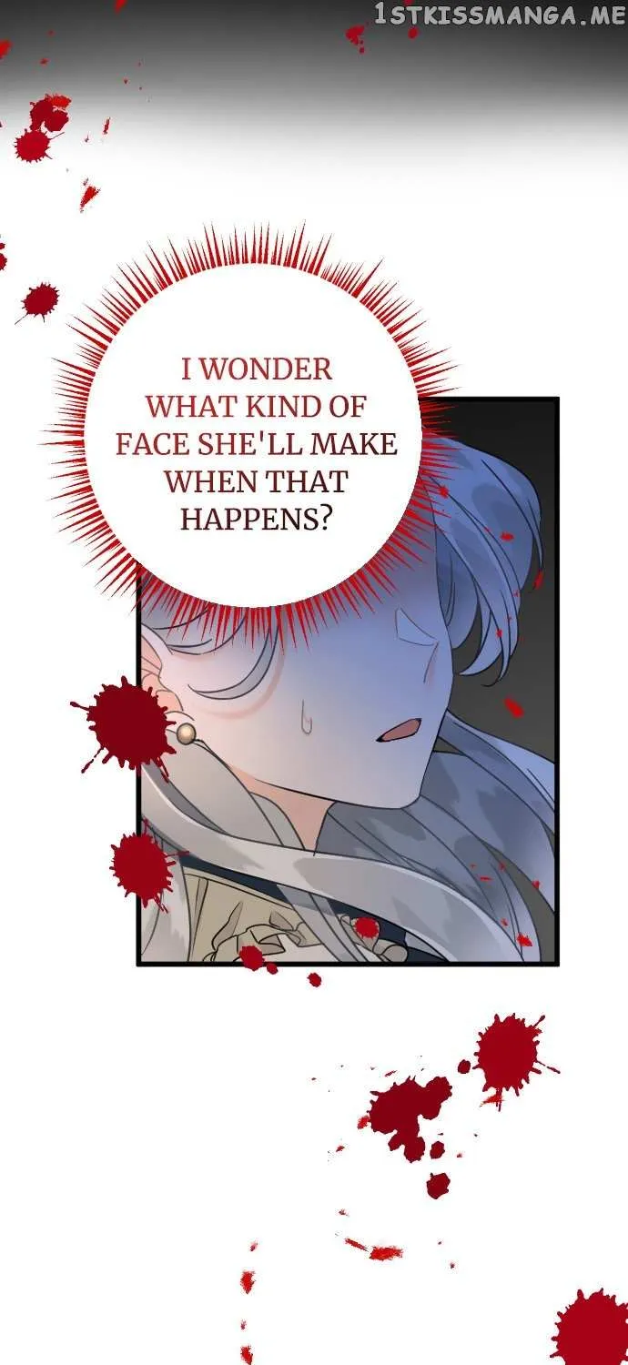 I Refuse to Be Executed a Second Time Chapter 50 page 50 - 