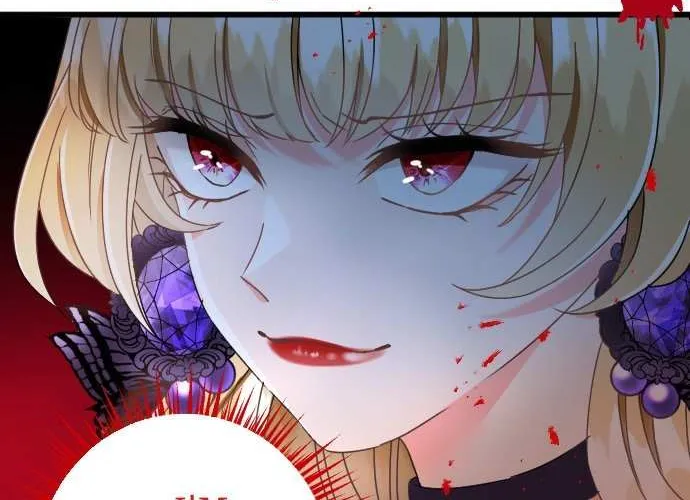 I Refuse to Be Executed a Second Time Chapter 50 page 51 - 