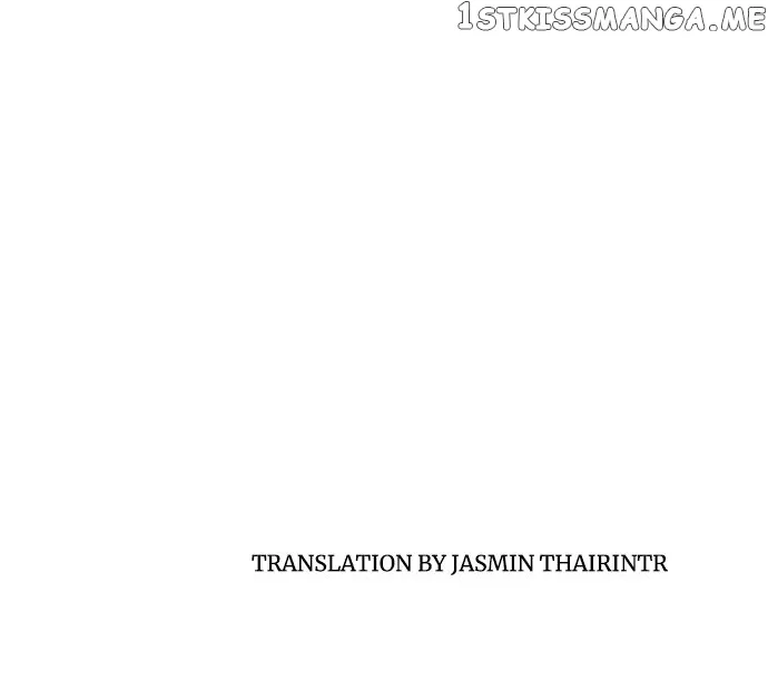 I Refuse to Be Executed a Second Time Chapter 50 page 69 - 