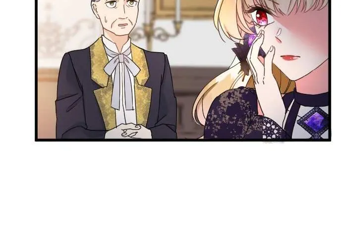 I Refuse to Be Executed a Second Time Chapter 50 page 9 - 