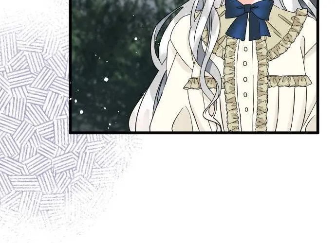 I Refuse to Be Executed a Second Time Chapter 51 page 12 - 