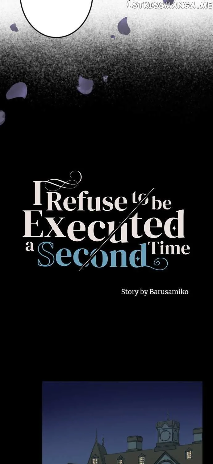 I Refuse to Be Executed a Second Time Chapter 51 page 15 - 