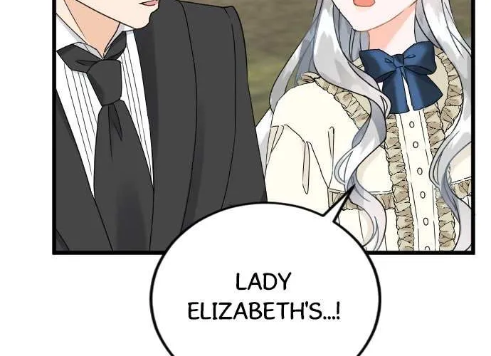 I Refuse to Be Executed a Second Time Chapter 51 page 4 - 