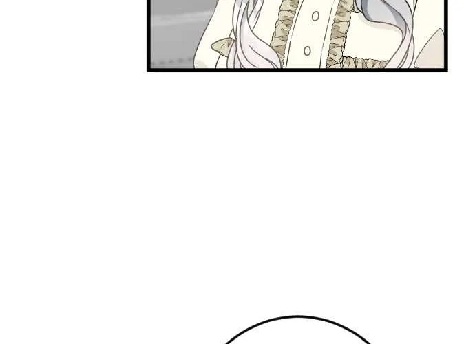 I Refuse to Be Executed a Second Time Chapter 51 page 34 - 