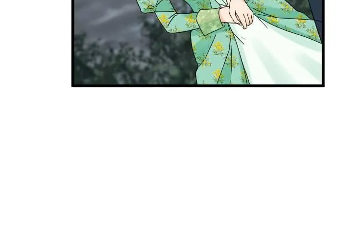I Refuse to Be Executed a Second Time Chapter 51 page 6 - 