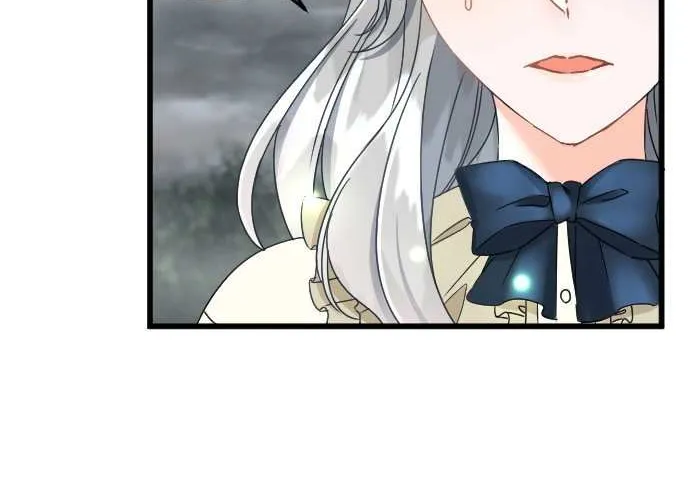 I Refuse to Be Executed a Second Time Chapter 51 page 78 - 