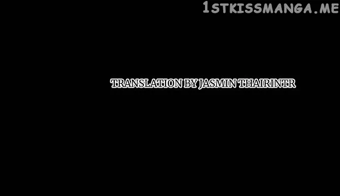 I Refuse to Be Executed a Second Time Chapter 51 page 87 - 