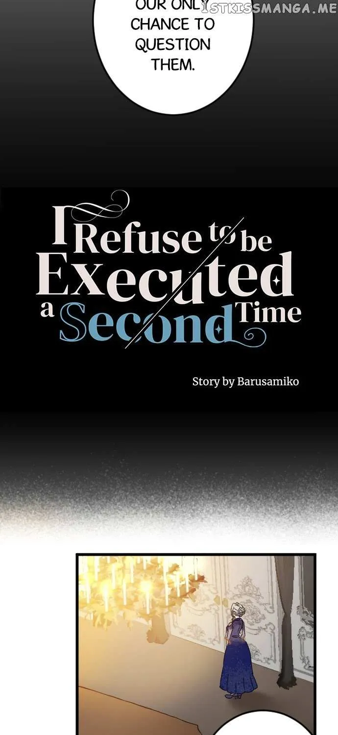 I Refuse to Be Executed a Second Time Chapter 52 page 16 - 