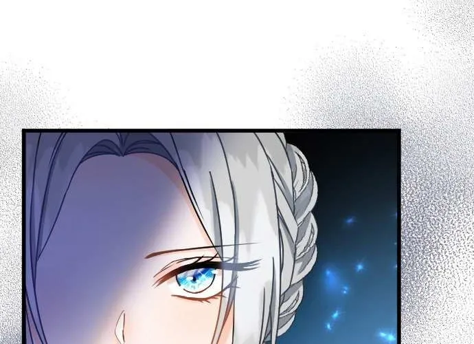 I Refuse to Be Executed a Second Time Chapter 52 page 27 - 