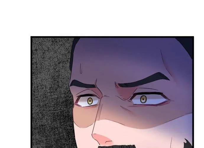 I Refuse to Be Executed a Second Time Chapter 52 page 29 - 
