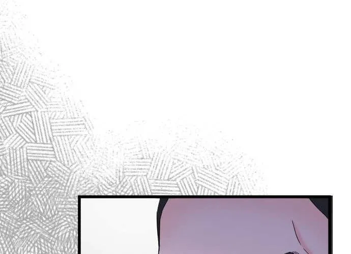 I Refuse to Be Executed a Second Time Chapter 52 page 35 - 