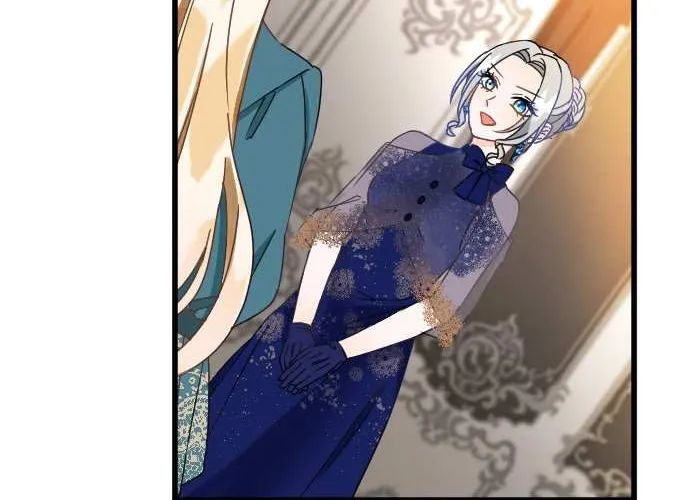 I Refuse to Be Executed a Second Time Chapter 52 page 46 - 