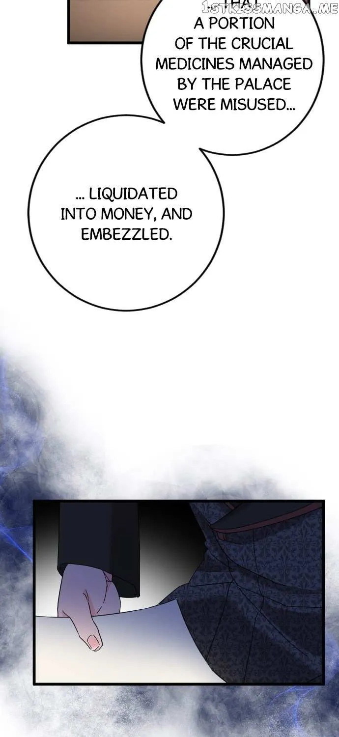 I Refuse to Be Executed a Second Time Chapter 52 page 55 - 