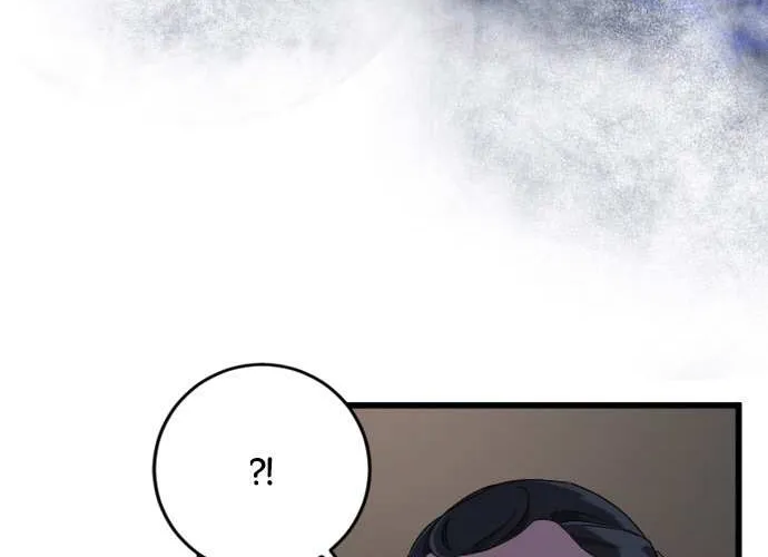 I Refuse to Be Executed a Second Time Chapter 52 page 56 - 