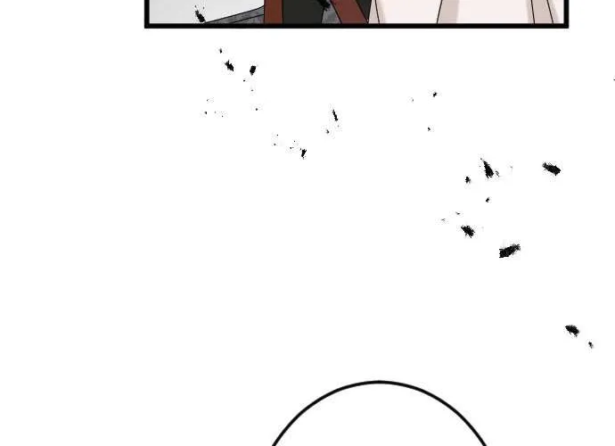 I Refuse to Be Executed a Second Time Chapter 52 page 64 - 