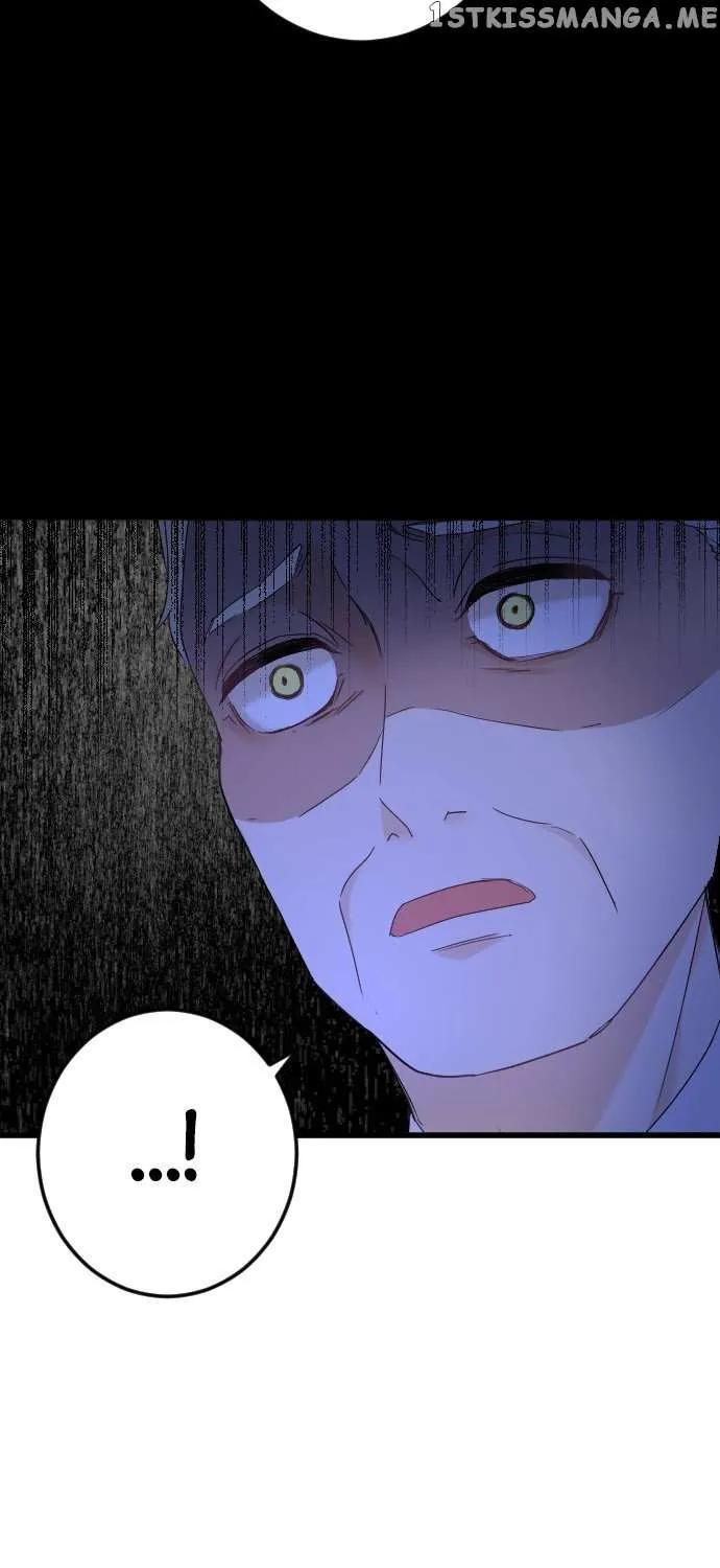 I Refuse to Be Executed a Second Time Chapter 52 page 77 - 