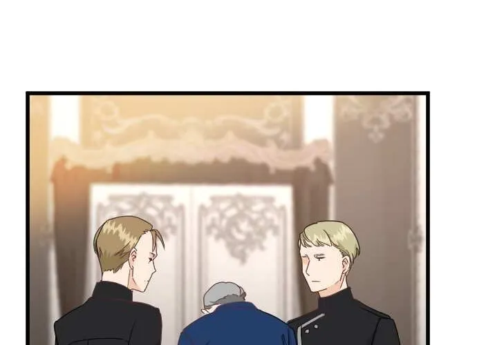 I Refuse to Be Executed a Second Time Chapter 52 page 78 - 