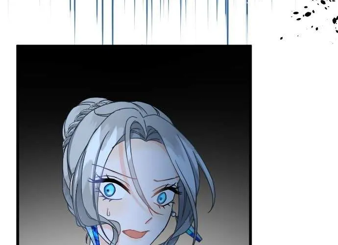 I Refuse to Be Executed a Second Time Chapter 52 page 86 - 