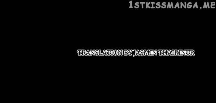 I Refuse to Be Executed a Second Time Chapter 52 page 95 - 