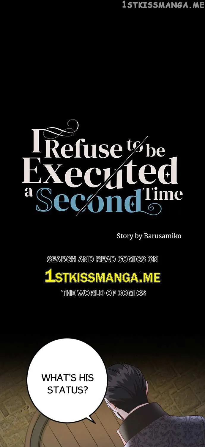 I Refuse to Be Executed a Second Time Chapter 53 page 2 - 