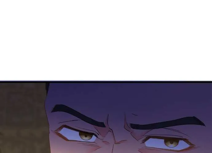 I Refuse to Be Executed a Second Time Chapter 53 page 11 - 