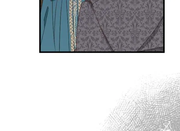 I Refuse to Be Executed a Second Time Chapter 53 page 17 - 