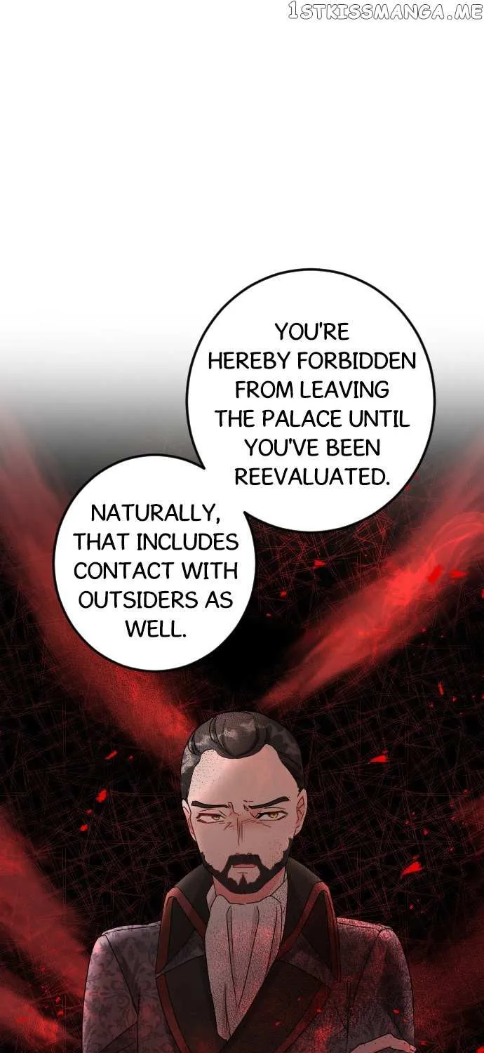 I Refuse to Be Executed a Second Time Chapter 53 page 25 - 