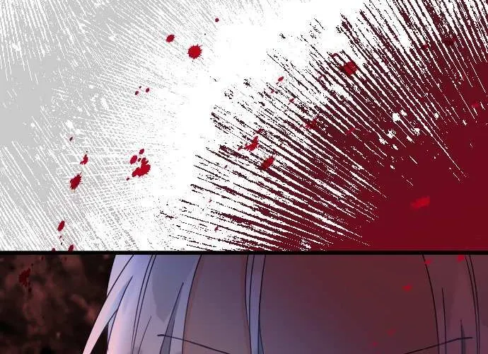 I Refuse to Be Executed a Second Time Chapter 53 page 32 - 