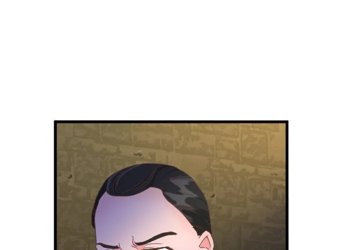 I Refuse to Be Executed a Second Time Chapter 53 page 5 - 